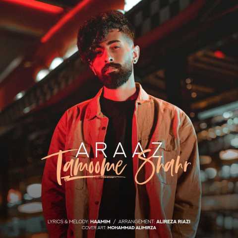 دانلود آهنگ آراز تموم شهر